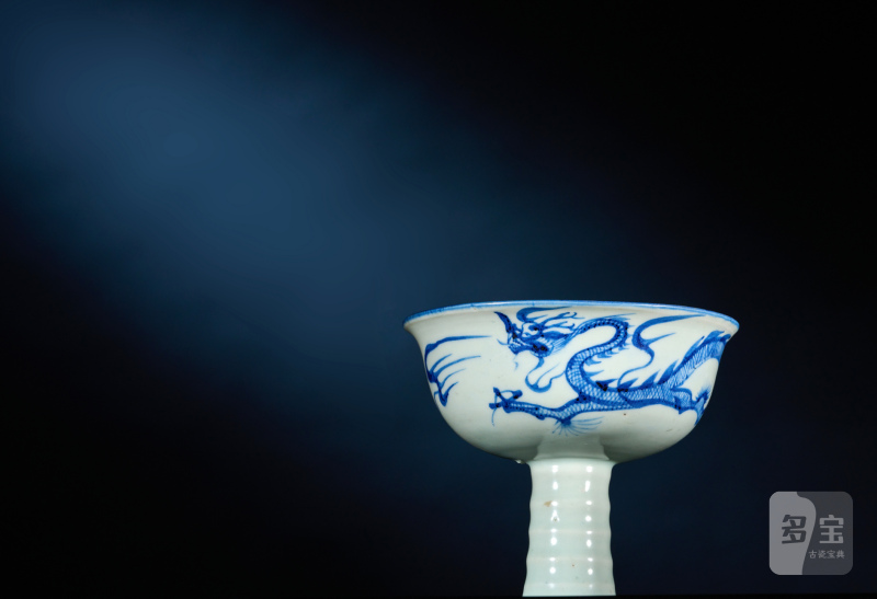 元 青花模印赶珠龙纹高足杯 - 图9